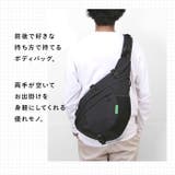 KiU キウ ワンショルダーバッグ K439 | BACKYARD FAMILY | 詳細画像3