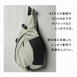 KiU キウ ワンショルダーバッグ K439 | BACKYARD FAMILY | 詳細画像4