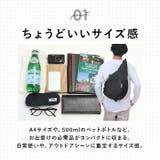 KiU キウ ワンショルダーバッグ K439 | BACKYARD FAMILY | 詳細画像5