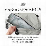 KiU キウ ワンショルダーバッグ K439 | BACKYARD FAMILY | 詳細画像6