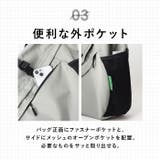 KiU キウ ワンショルダーバッグ K439 | BACKYARD FAMILY | 詳細画像7