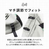 KiU キウ ワンショルダーバッグ K439 | BACKYARD FAMILY | 詳細画像8