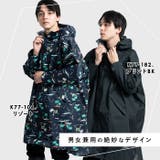 キウ Kiu k77 | BACKYARD FAMILY | 詳細画像3