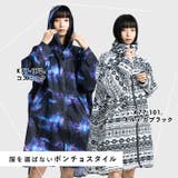 キウ Kiu k77 | BACKYARD FAMILY | 詳細画像4