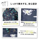 キウ Kiu k77 | BACKYARD FAMILY | 詳細画像5