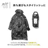 キウ Kiu k77 | BACKYARD FAMILY | 詳細画像8