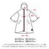 キウ Kiu k77 | BACKYARD FAMILY | 詳細画像9
