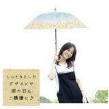 河馬印本舗 晴雨兼用長傘 | BACKYARD FAMILY | 詳細画像4 