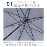 河馬印本舗 晴雨兼用長傘 | BACKYARD FAMILY | 詳細画像5 