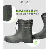 レインブーツ メンズ カジメイク | BACKYARD FAMILY | 詳細画像10 