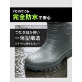 レインブーツ メンズ カジメイク | BACKYARD FAMILY | 詳細画像12 