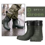 レインブーツ メンズ カジメイク | BACKYARD FAMILY | 詳細画像19 