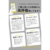 レインブーツ メンズ カジメイク | BACKYARD FAMILY | 詳細画像3 