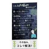 レインブーツ メンズ カジメイク | BACKYARD FAMILY | 詳細画像5 