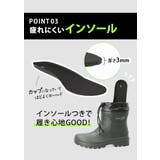 レインブーツ メンズ カジメイク | BACKYARD FAMILY | 詳細画像8 