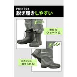 レインブーツ メンズ カジメイク | BACKYARD FAMILY | 詳細画像9 