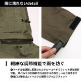 PIRARUCU ピラルク 7590 レインシェイカー バッグインコート | BACKYARD FAMILY | 詳細画像10 