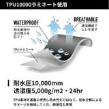 PIRARUCU ピラルク 7590 レインシェイカー バッグインコート | BACKYARD FAMILY | 詳細画像4 