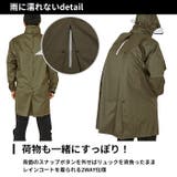 PIRARUCU ピラルク 7590 レインシェイカー バッグインコート | BACKYARD FAMILY | 詳細画像6 