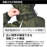 PIRARUCU ピラルク 7590 レインシェイカー バッグインコート | BACKYARD FAMILY | 詳細画像7 