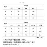 NAMORADA レインスーツフェミニンIII 7481 | BACKYARD FAMILY | 詳細画像16