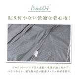 NAMORADA レインスーツフェミニンIII 7481 | BACKYARD FAMILY | 詳細画像8