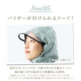 NAMORADA レインスーツフェミニンIII 7481 | BACKYARD FAMILY | 詳細画像9