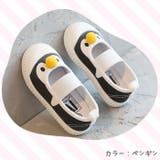 キッズ可愛い上履き kaly | BACKYARD FAMILY | 詳細画像10