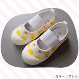 キッズ可愛い上履き kaly | BACKYARD FAMILY | 詳細画像11