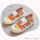 キッズ可愛い上履き kaly | BACKYARD FAMILY | 詳細画像12