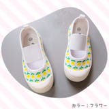 キッズ可愛い上履き kaly | BACKYARD FAMILY | 詳細画像13