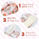 キッズ可愛い上履き kaly | BACKYARD FAMILY | 詳細画像3