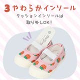 キッズ可愛い上履き kaly | BACKYARD FAMILY | 詳細画像6