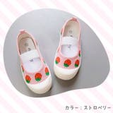 キッズ可愛い上履き kaly | BACKYARD FAMILY | 詳細画像9