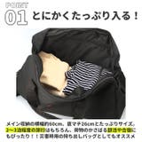 KANGOL カンゴール 2WAY ボストンバッグ 250-1502 | BACKYARD FAMILY | 詳細画像6 