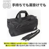 KANGOL カンゴール 2WAY ボストンバッグ 250-1504 | BACKYARD FAMILY | 詳細画像11