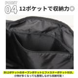 KANGOL カンゴール 2WAY ボストンバッグ 250-1504 | BACKYARD FAMILY | 詳細画像13