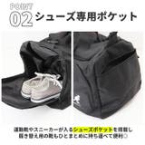 KANGOL カンゴール 2WAY ボストンバッグ 250-1504 | BACKYARD FAMILY | 詳細画像9