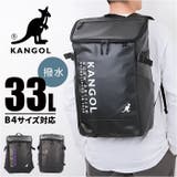 KANGOL piece ボックスリュック | BACKYARD FAMILY | 詳細画像1 