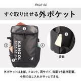 KANGOL piece ボックスリュック | BACKYARD FAMILY | 詳細画像11 