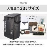 KANGOL piece ボックスリュック | BACKYARD FAMILY | 詳細画像7 