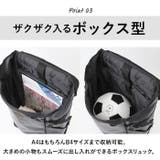 KANGOL piece ボックスリュック | BACKYARD FAMILY | 詳細画像8 