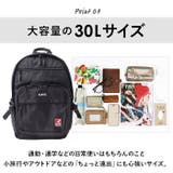 KANGOL noise リュック | BACKYARD FAMILY | 詳細画像6