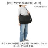KANGOL KGC-1 ショルダーバッグ | BACKYARD FAMILY | 詳細画像2 