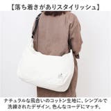 KANGOL KGC-1 ショルダーバッグ | BACKYARD FAMILY | 詳細画像3 