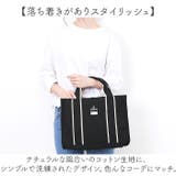 KANGOL KGC-2 2WAYバッグ | BACKYARD FAMILY | 詳細画像3 