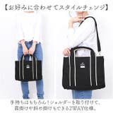 KANGOL KGC-2 2WAYバッグ | BACKYARD FAMILY | 詳細画像4 