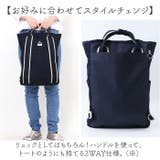 KANGOL KGC-2 2WAYリュック | BACKYARD FAMILY | 詳細画像4
