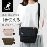 KANGOL カンゴール ショルダーバッグ 250-3052 | BACKYARD FAMILY | 詳細画像1
