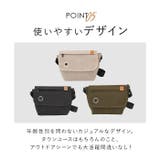 KANGOL カンゴール ショルダーバッグ 250-3052 | BACKYARD FAMILY | 詳細画像10